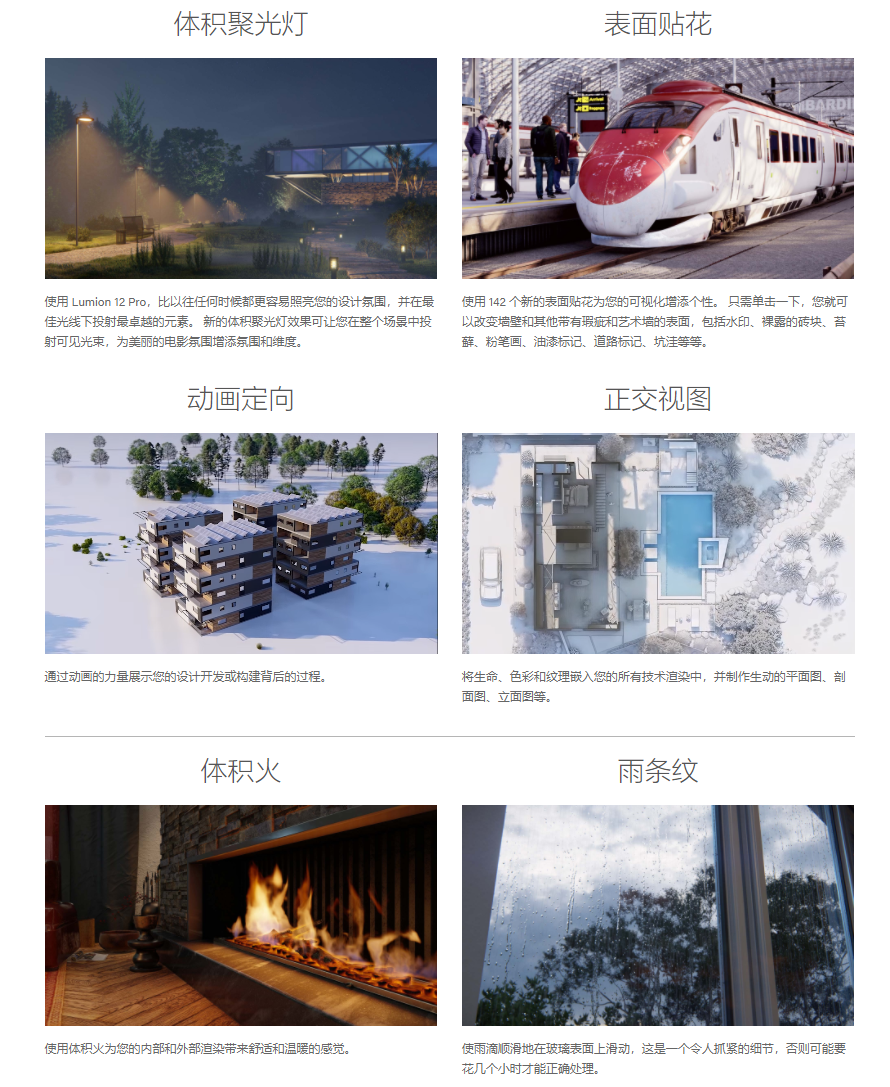 征途国际官网-钻营健全,你我一路成长